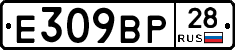 %D0%95309%D0%92%D0%A028