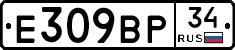 %D0%95309%D0%92%D0%A034