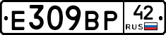%D0%95309%D0%92%D0%A042