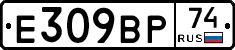 %D0%95309%D0%92%D0%A074