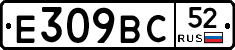 %D0%95309%D0%92%D0%A152