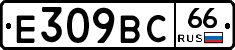 %D0%95309%D0%92%D0%A166