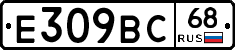 %D0%95309%D0%92%D0%A168