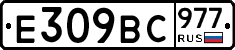 %D0%95309%D0%92%D0%A1977