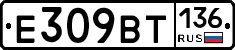 %D0%95309%D0%92%D0%A2136