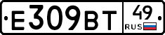 %D0%95309%D0%92%D0%A249