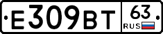 %D0%95309%D0%92%D0%A263