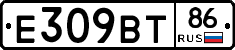 %D0%95309%D0%92%D0%A286