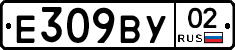 %D0%95309%D0%92%D0%A302