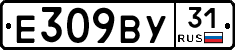 %D0%95309%D0%92%D0%A331