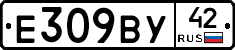 %D0%95309%D0%92%D0%A342