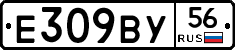 %D0%95309%D0%92%D0%A356