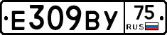 %D0%95309%D0%92%D0%A375