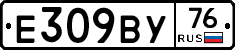 %D0%95309%D0%92%D0%A376