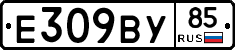 %D0%95309%D0%92%D0%A385