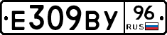 %D0%95309%D0%92%D0%A396