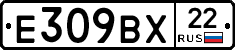 %D0%95309%D0%92%D0%A522