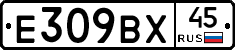 %D0%95309%D0%92%D0%A545