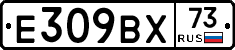 %D0%95309%D0%92%D0%A573
