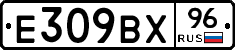 %D0%95309%D0%92%D0%A596