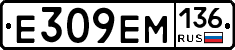 %D0%95309%D0%95%D0%9C136