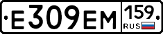 %D0%95309%D0%95%D0%9C159