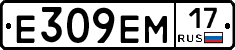 %D0%95309%D0%95%D0%9C17