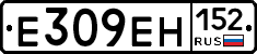 %D0%95309%D0%95%D0%9D152