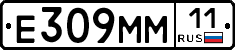 %D0%95309%D0%9C%D0%9C11