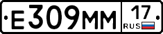 %D0%95309%D0%9C%D0%9C17