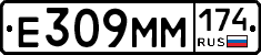 %D0%95309%D0%9C%D0%9C174