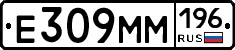 %D0%95309%D0%9C%D0%9C196