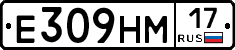 %D0%95309%D0%9D%D0%9C17