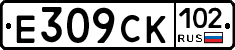 %D0%95309%D0%A1%D0%9A102