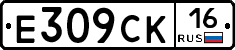 %D0%95309%D0%A1%D0%9A16