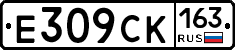%D0%95309%D0%A1%D0%9A163