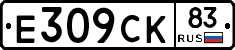 %D0%95309%D0%A1%D0%9A83