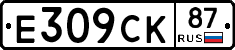 %D0%95309%D0%A1%D0%9A87