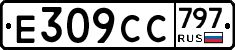 %D0%95309%D0%A1%D0%A1797
