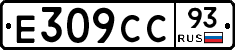 %D0%95309%D0%A1%D0%A193