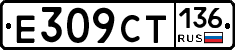%D0%95309%D0%A1%D0%A2136
