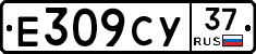 %D0%95309%D0%A1%D0%A337