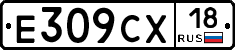 %D0%95309%D0%A1%D0%A518