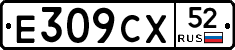 %D0%95309%D0%A1%D0%A552