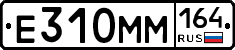 %D0%95310%D0%9C%D0%9C164