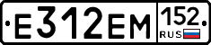 %D0%95312%D0%95%D0%9C152