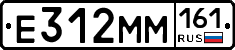 %D0%95312%D0%9C%D0%9C161