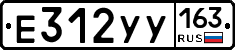 %D0%95312%D0%A3%D0%A3163