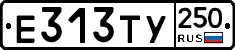 %D0%95313%D0%A2%D0%A3250