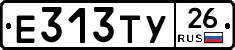 %D0%95313%D0%A2%D0%A326